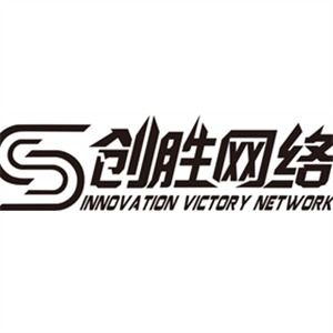 天河區網絡科技公司大全：聚焦互聯網與大數據的發展