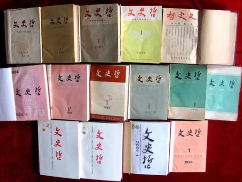 從紙頁(yè)到理念 學(xué)術(shù)期刊在學(xué)術(shù)史中的角色建構(gòu)——以《文史哲》的歷史嬗變?yōu)橐暯? class=