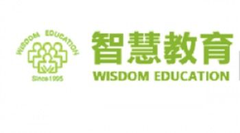 潛能教育加盟哪家好 潛能教育加盟店怎么樣 中教招商網(wǎng)