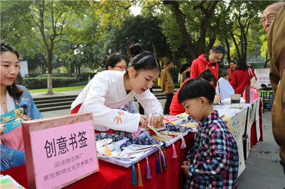 市機(jī)關(guān)事務(wù)管理局開展&ldquo;不忘初心 牢記使命&rdquo;黨員義工活動