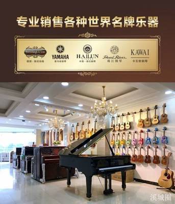 愛樂藝術培訓學校招聘啦!