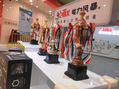 佛山愛義邦文化藝術(shù)咨詢